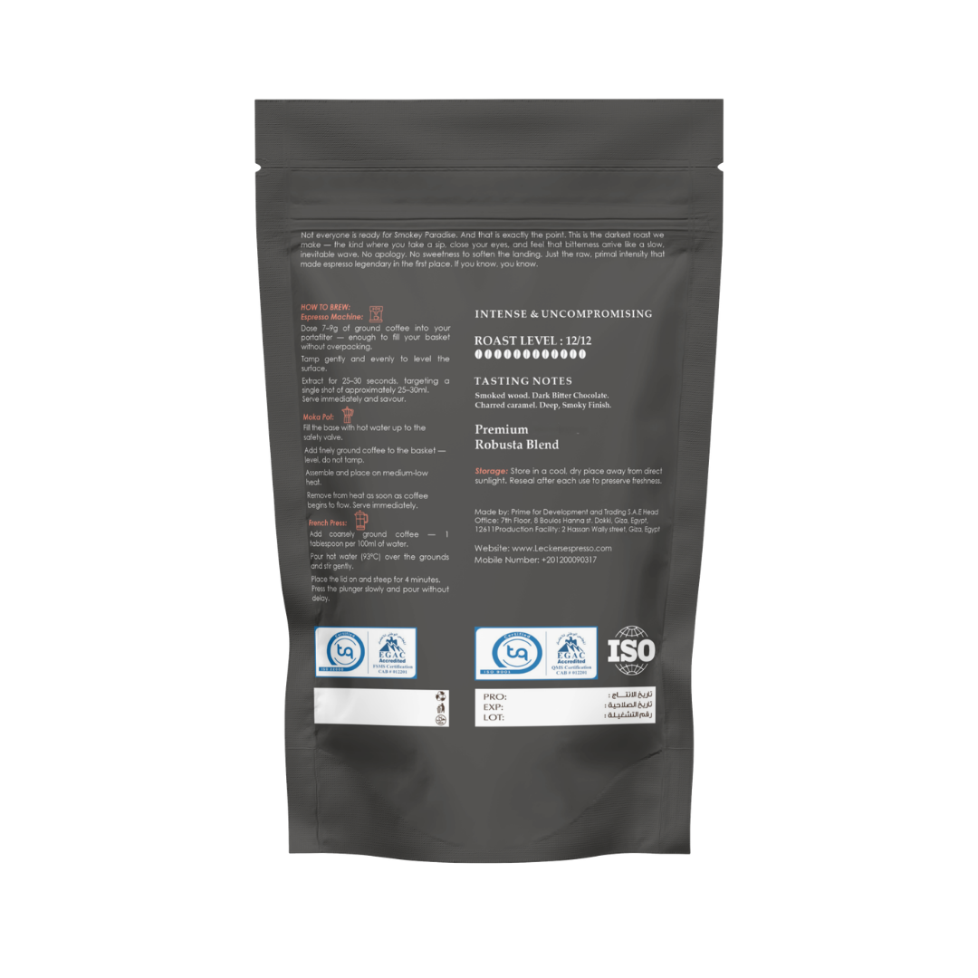 Smokey Paradise Espresso Coffee Beans — 1kg