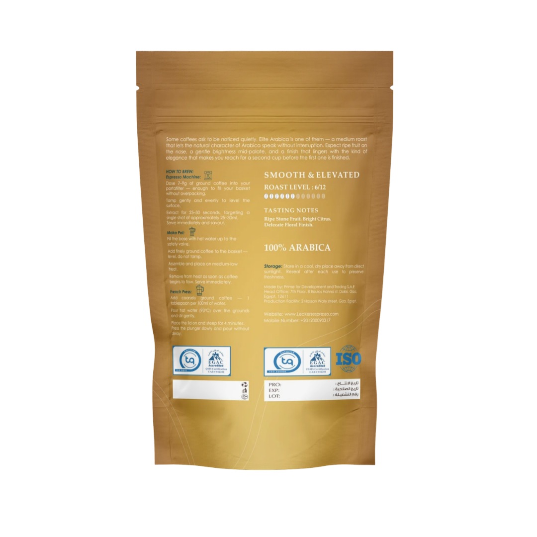 Elite Arabica Espresso Coffee Beans — 500g